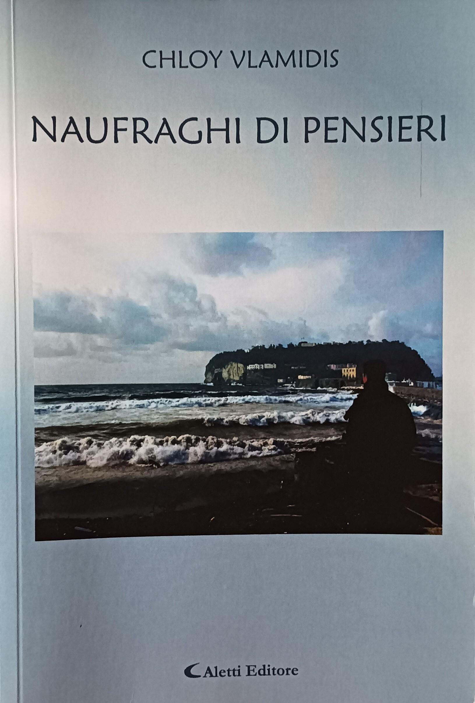 Fronte Naufraghi di pensieri